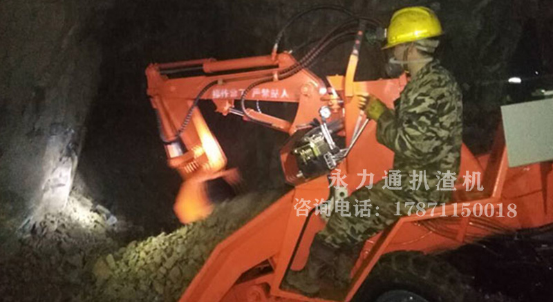 扒沙機.jpg 扒沙機.jpg