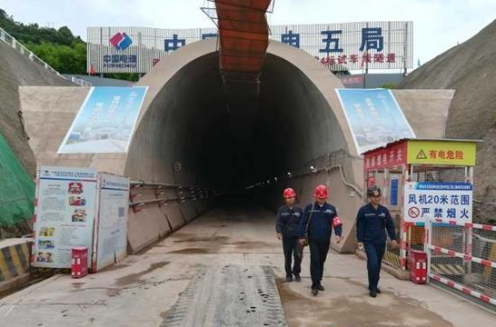 隧道門前.png 隧道門前.png