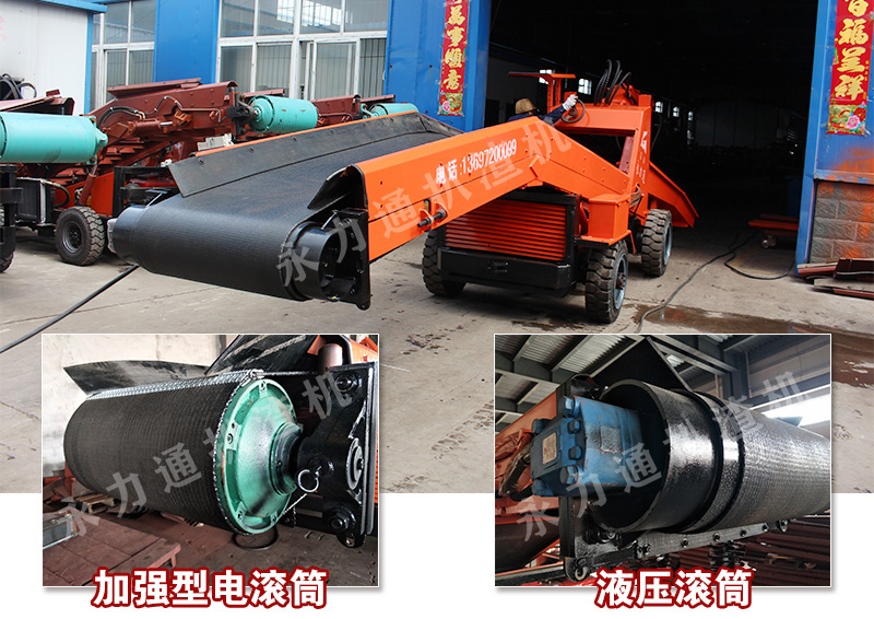 滾筒優勢.jpg 滾筒優勢.jpg