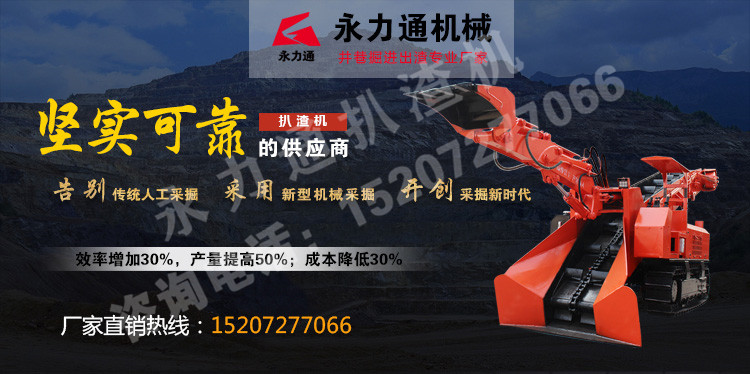 履帶淘寶詳情_01.jpg 履帶淘寶詳情_01.jpg