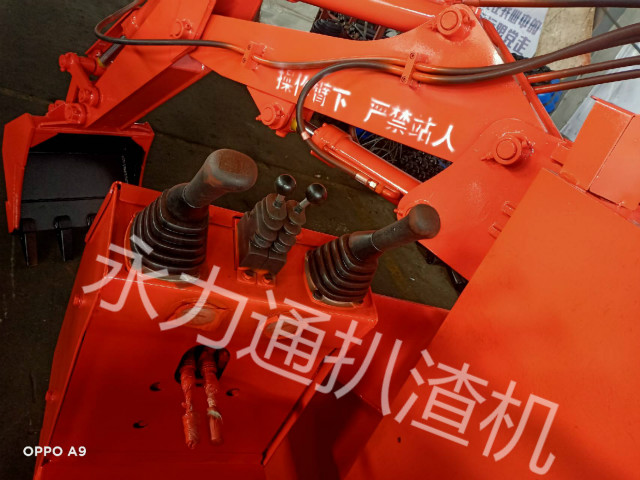 扒渣機(jī) (9).jpg 扒渣機(jī) (9).jpg